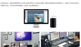 上海短视频制作公司,上海创意内容生产新引擎