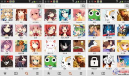 ac漫画网,探索无尽动漫世界的门户